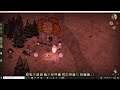 Don't Starve Together! Come and join! - Part 1