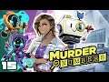 Let's Play Murder By Numbers - PC Gameplay Part 15 - Whodunnit?