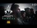 Penghianatnya Diluar Dugaan | Assassin's Creed Valhalla Walkthrough Gameplay | Indonesia | Part 37