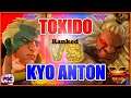 【SFV】Kyo Anton(Nash) VS Tokido(Akuma) 【スト5】 ナッシュ VS ときど(豪鬼)🔥FGC🔥