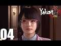 YAKUZA KIWAMI 2 - Gameplay Walkhtrough Part 04 - The Four Kings of Omi - PC No Commentary