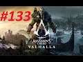 Прохождение Assassin’s Creed Valhalla  / No Comment / Дренг/ Бедный Воин Христов . Выпуск 133