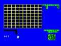 comg094 avi ARCADE MACHINES MAME NORMAL OR PINBALL PINCAB HYPERSPIN NOT MINE VIDEOS Flipper
