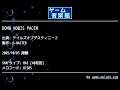 DOMA NOBIS PACEM (テイルズオブデスティニー２) by G-MASTER | ゲーム音楽館☆