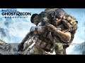 Ghost Recon Breakpoint - Review Playthrough - Part 11