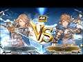 Granblue Fantasy Versus Katalina vs Gran 4K