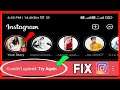 How To Fix Couldn't Upload Try again in Instagram Story | Instagram Story Not Uploading Problem
