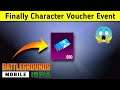 How to Get Character Voucher in BGMI | Battleground Mobile India New Event