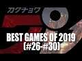 Kakuchopurei best games of 2019 (Final Part)