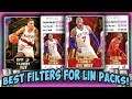 NBA2K20 BEST SNIPE FILTERS TO USE FOR NEW LIN PACKS!!! SNIPE PD KAWHI AND MELO - FINISH SPOTLIGHTS!!