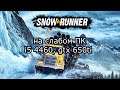 SnowRunner на слабом ПК (GTX 650 Ti)