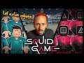 SQUID GAME ROBLOX | لعبت اصعب لعبة في العالم والعقاب الموت