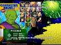 Super Dragon Ball Z Piccolo Playthrough using the Ps2 Action Replay Max 50,000 :D