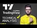 How To Use Trading View for Technical Analysis - Trading view Tutorial
