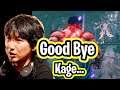 Why Daigo Probably Won't be Playing Kage Anymore "We Had a Good Run, But He's Too Weak to Continue."