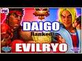 【スト5】ウメハラ(リュウ) 対 ケン【SFV】Daigo Umehara(Ryu) VS Evilryo(Ken)🔥FGC🔥