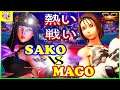 『スト5』Sako（メナト)  対  マゴ(あきら) 熱い戦い｜ Sako (Menat) vs Mago (Akira)『SFV』🔥FGC🔥