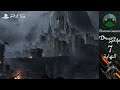 ديمون سولز ريميك #7 الملك الطامع - قصر بوليتاريا - النهاية (PS5) Demon's Souls
