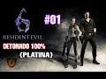 DETONADO 100% PLATINA #01 - Resident Evil 6 - PS4
