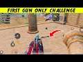 FIRST Gun i see Only Challenge *GONE WRONG* in PUBG Mobile