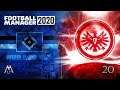 Maltes Sicht (HSV): Eintracht Frankfurt & Hamburger SV Multiplayer ⚽️ Football Manager 2020 #20