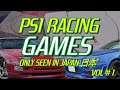 PS1 Racing Games Only Seen in Japan - VOL 1 - PS1 Games List