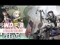 【Arknights】WD - 8 with Trimmed Medal - ft. Schwarz, The Boss Killer!