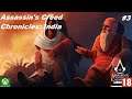 Assassin's Creed Chronicles: India (Xbox One) - Прохождение - #3. (без комментариев)
