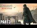 Assassin's Creed Revelations Remastered Walkthrough Part 3 Playthrough (PS4)