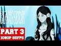 Black Book Gameplay Walkthrough Part 3 - No Commentary (PC Full Game)