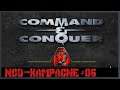 Command & Conquer Remastered Collection [NOD-Kampagne] Schleichender Sieg #06