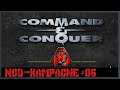 Command & Conquer Remastered Collection [NOD-Kampagne] Schleichender Sieg #06