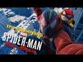 Epic Web Swinging & Stunts in Spider-Man: Miles Morales (PS5/60fps)