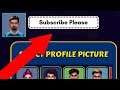 How to Change Name in Ludo King