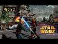 Kinect Star Wars: Дуэли судьбы - Часть 2 - Страж Солнца