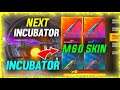NEXT INCUBATOR || FREE FIRE UPCOMING INCUBATOR GUN SKIN  || FREE FIRE INCUBATOR