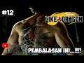 Siap Untuk Pembalasan - Yakuza: Like a Dragon Indonesia #12