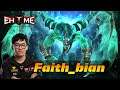 EHOME.Faith_bian Visage - Dota 2 Pro Gameplay [Watch & Learn]