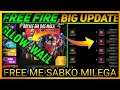 FREE FIRE NEW EVENT | FREE FIRE UPCOMING EVENT | FREE FIRE NEW UPDATE | FF NEW EVENT