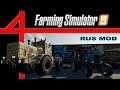 [LIVE🔴] ✅ Farming Simulator 19 MODS | Новая пачка модов! Смотрим!