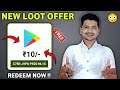 Best google gift card earning app | ₹10+ ₹10 Add daily in google play store