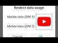 YouTube Restrict Data Usage Problem Solve || Internet Data Problem