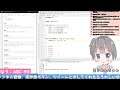 【AtCoder】問題の法則に気づき完全ACするきりみんちゃんUC【競技プログラミング】#きりみんちゃんねる
