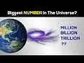 Biggest Number in the Universe?