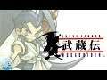 Brave Fencer Musashi (PS1) | Stream #3