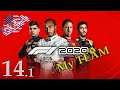 F1 2020 My Team Gameplay #14.1🚥USA🏆[PC]