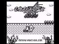 Monster Race Okawari (Japan) (Gameboy)