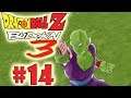NON HAI VIA DI SCAMPO!!! | DRAGON BALL Z BUDOKAI 3 #14