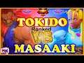 【SFV】Tokido(Akuma) VS Masaaki(Menat)【スト5】ときど(豪鬼) 対 メナート🔥FGC🔥