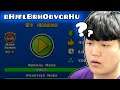 A Normal Geometry Dash Level in a Nutshell